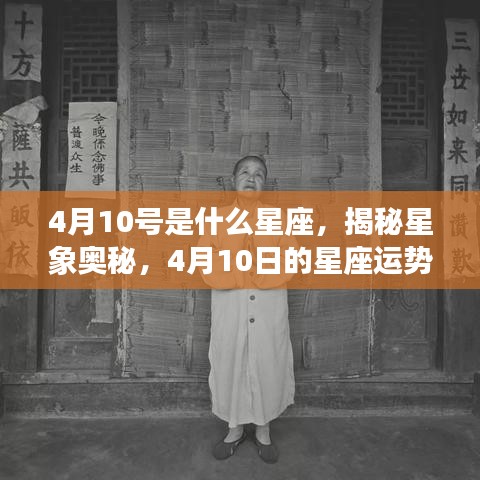 夸夸其谈 第2页
