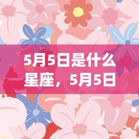 一石三鸟