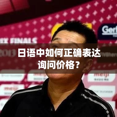抛砖引玉 第2页