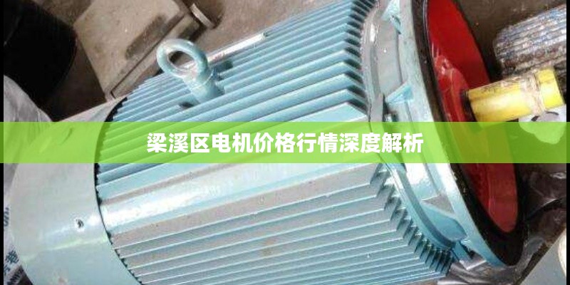 束手就擒 第2页