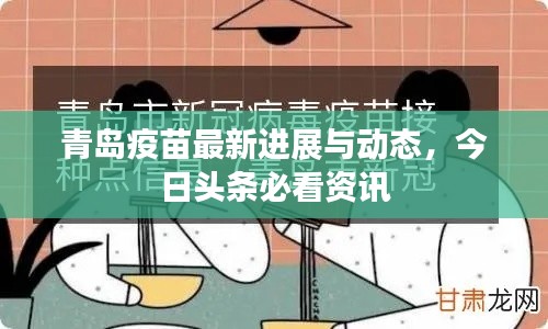 比张比李 第2页