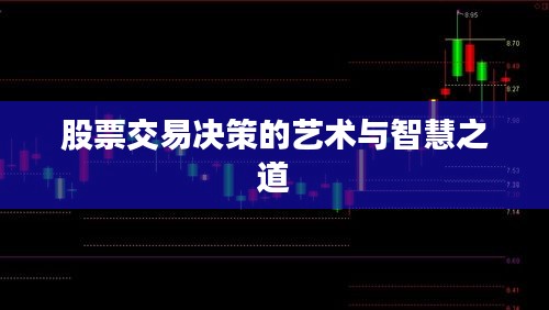 精雕细刻 第2页
