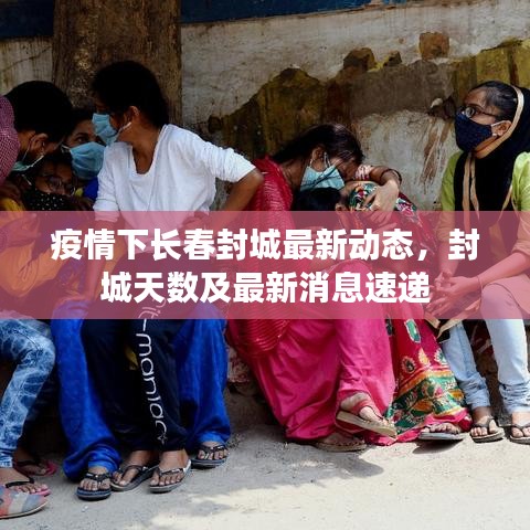 雅人清致 第2页