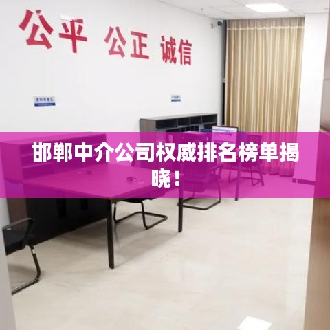 罗含梦鸟