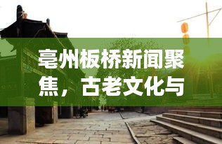 草草收兵