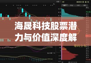 张飞穿针