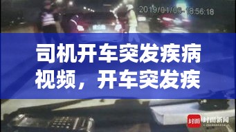 张张屈屈