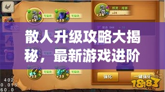尽善尽美