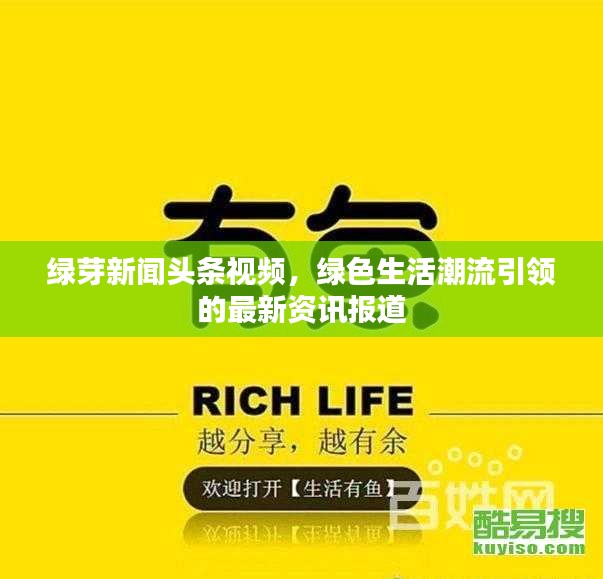 贵农贱商