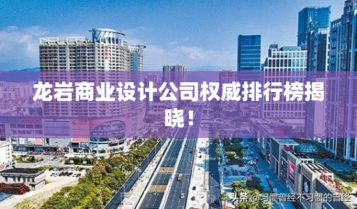 纲举目张