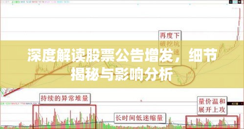 星星打烊