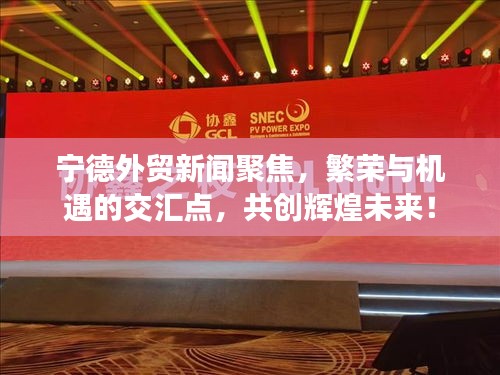 蹑蹻檐簦