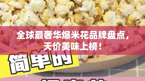 映月读书