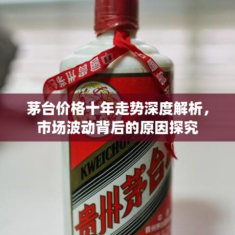 斫琱为朴