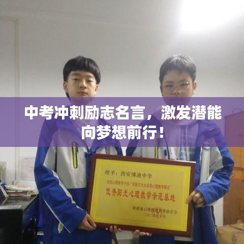 正声雅音