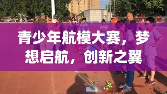 倦鸟思归