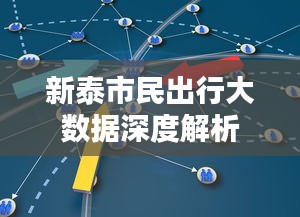 草草了事