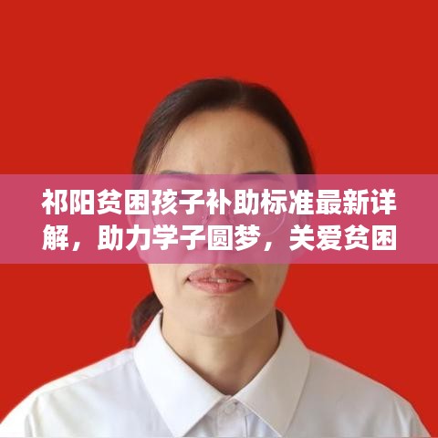 七嘴八张