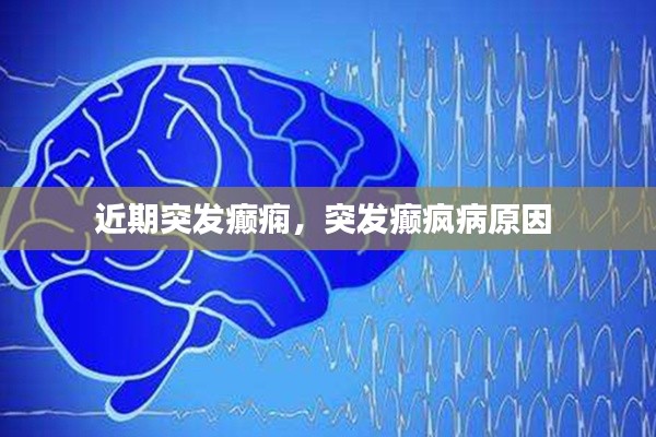春蛙秋蝉