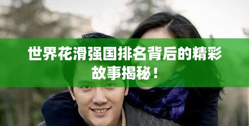 钝学累功