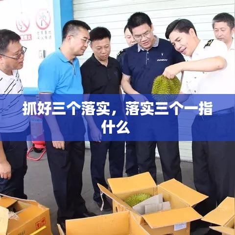 移樽就教