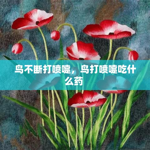 椎髻布衣
