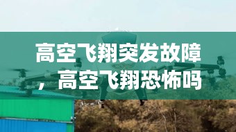 秀色可餐