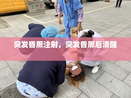 集腋成裘