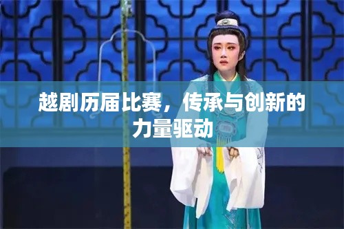 蛙鸣鼓吹