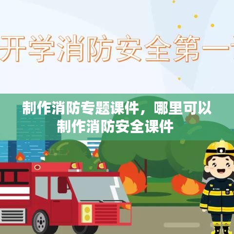 饭来张口