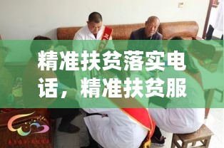 秀才人情纸半张
