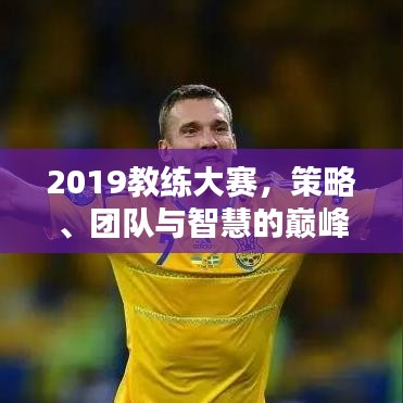 尘土飞扬