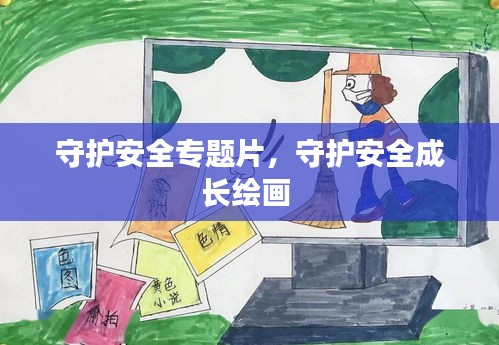 还醇返朴