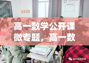 生张熟魏
