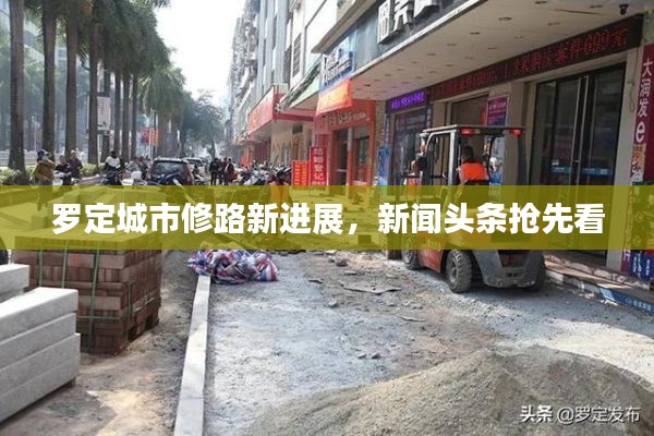 高人雅士