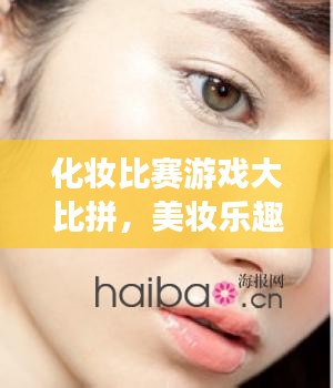 贵人善忘