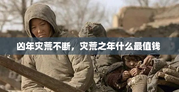 浅笑轻吟梦一曲