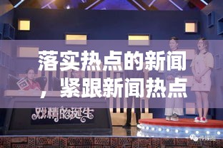 生肖 第6页