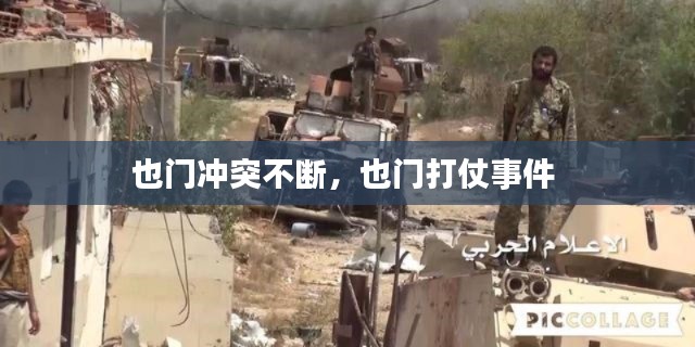 紫色蛙声