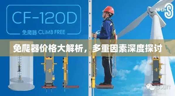 屈指可数