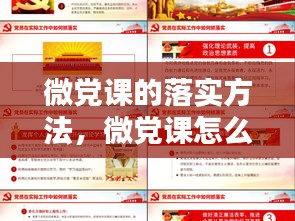 学贵有疑