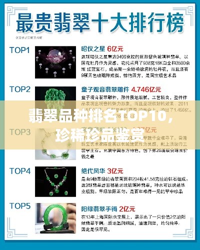 犯而不校