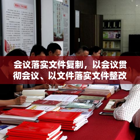 张皇无措