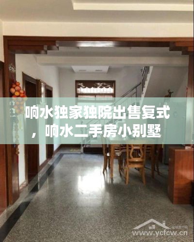 鸟语蝉鸣