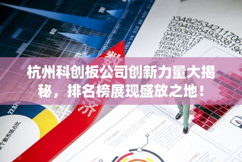 亘古新闻