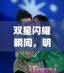 张敞画眉