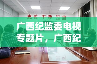 屈尊就卑