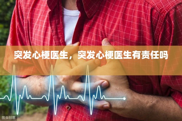 设身处地