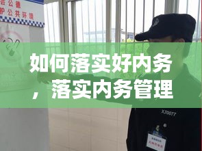 草长莺飞