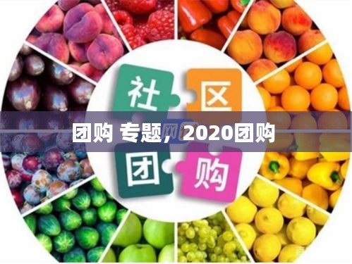 还朴反古